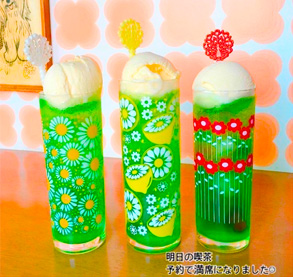 クリームソーダ