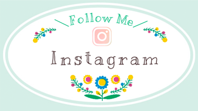 おうちカフェちくちくのInstagramについて